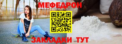 ALPHA PVP Бердск