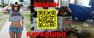 мет Белорецк