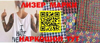 мет Белорецк