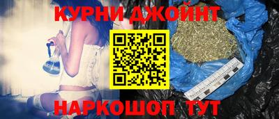 ALPHA PVP Бердск