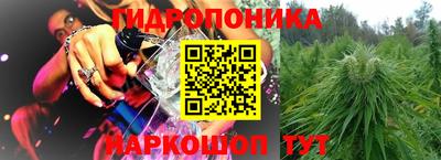 мет Белорецк