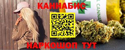 ешки Белореченск