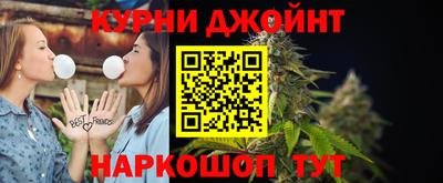 ешки Белореченск