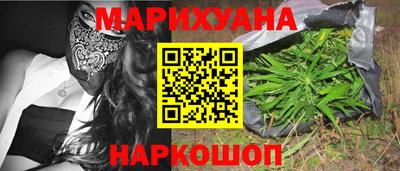 мет Белорецк