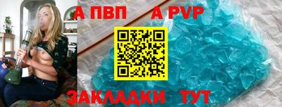 ешки Белореченск