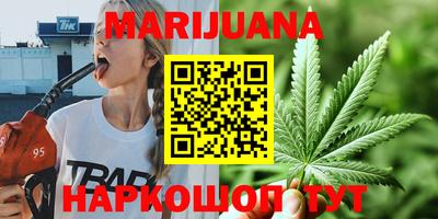 мет Белорецк