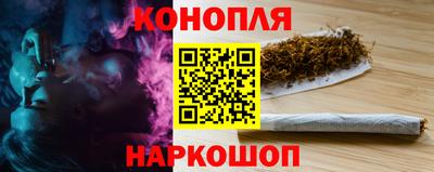 мет Белорецк