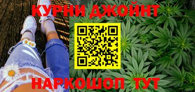 ешки Белореченск