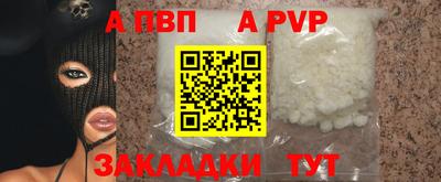 ешки Белореченск