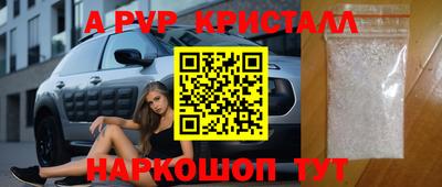 мет Белорецк