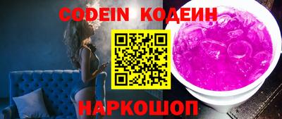 мет Белорецк