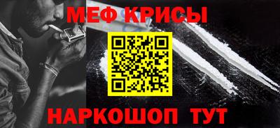 ALPHA PVP Бердск