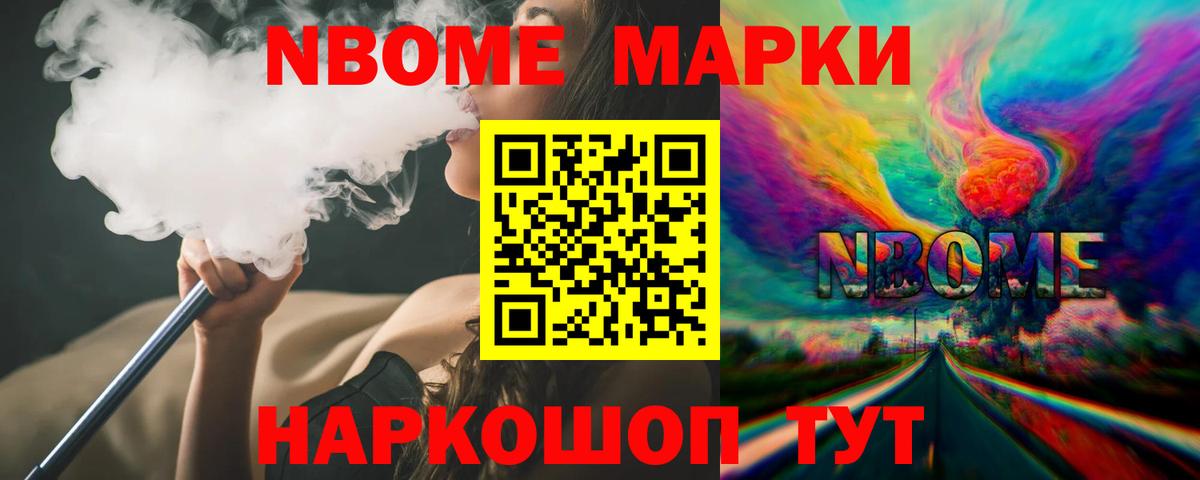 LSD-25 экстази кислота  Вход с VPN      Борисоглебск 
