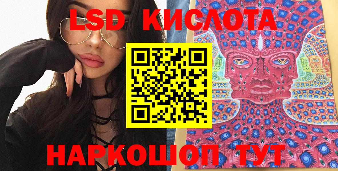 Марки N-bome 1500мкг  Марки NBOMe  Борисоглебск  Вход с VPN 